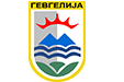 More about gevgelija