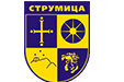 More about strumica